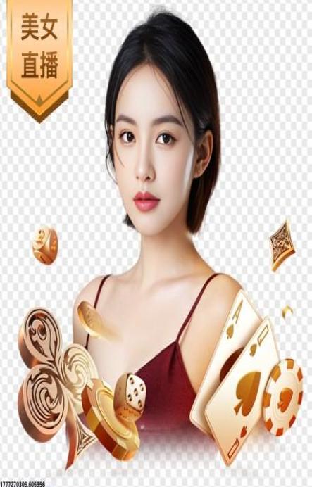 金彩汇界面图形